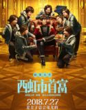 Nonton Hello Mr Billionaire 2018 Indonesia Subtitle Poster