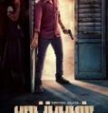 Nonton Movie Ratsasan 2018 Subtitle Indonesia Poster