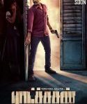 Nonton Movie Ratsasan 2018 Sub Indo Kebioskop21
