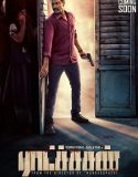Nonton Movie Ratsasan 2018 Subtitle Indonesia Poster