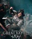 Nonton Online The Great Battle 2018 Sub Indo Kebioskop21