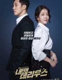 Nonton DraKor Terius Behind Me Subtitle Indonesia Poster