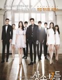 Nonton DraKor The Heirs 2013 Subtitle Indonesia Poster