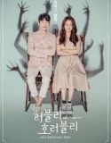 Nonton Drakor Lovely Horribly Subtitle Indonesia Poster