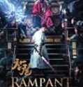 Nonton Film Online Rampant 2018 Subtitle Indonesia Poster