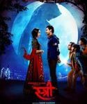 Nonton Film Online Stree 2018 Sub Indo Kebioskop21
