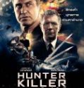 Nonton Hunter Killer 2018 Indonesia Subtitle Poster