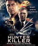 Nonton Hunter Killer 2018 Sub Indo Kebioskop21