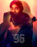 Nonton Movie 96 (2018) Sub Indo Kebioskop21