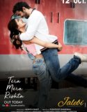 Nonton Movie Jalebi 2018 Subtitle Indonesia Poster