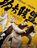 Nonton Movie Kung Fu League 2018 Subtitle Indonesia Poster