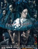 Nonton Movie Shadow 2018 Subtitle Indonesia Poster