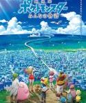 Nonton Pokemon the Movie The Power of Us 2018 Sub Indo Kebioskop21