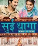 Nonton Sui Dhaaga Made in India 2018 Sub Indo Kebioskop21