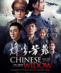 Nonton The Chinese Widow 2018 Sub Indo Kebioskop21