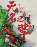 Nonton A Cool Fish 2018 Indonesia Subtitle Poster
