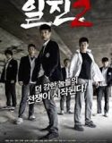 Bullies 2 2018 Nonton Film Subtitle Indonesia Poster