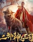 Eriro God 2018 Nonton Film Subtitle Indonesia Poster