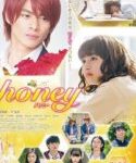 Nonton Honey 2018 Sub Indo Kebioskop21