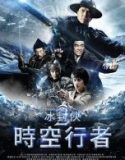 Nonton Iceman The Time Traveller 2018 Indonesia Subtitle Poster