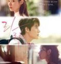 Nonton Love Again 2018 Indonesia Subtitle Poster