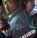 Nonton Ordinary People 2018 Indonesia Subtitle Poster