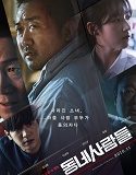 Nonton Ordinary People 2018 Indonesia Subtitle Poster