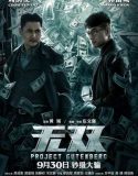 Nonton Project Gutenberg 2018 Indonesia Subtitle Poster