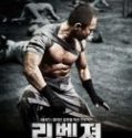 Nonton Revenger 2019 Indonesia Subtitle Poster