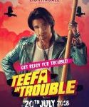 Nonton Teefa in Trouble 2018 SUb Indo Kebioskop21