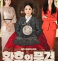 Nonton The Last Empress Indonesia Subtitle Poster
