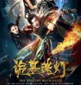 Nonton The Mystery Mausoleum 2018 Indonesia Subtitle Poster