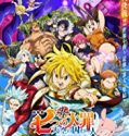 Nonton The Seven Deadly Sins the Movie Prisoners of the Sky 2018 Poster