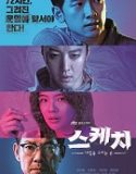 Sketch Nonton Drama Korea Subtitle Indonesia Poster
