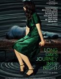 Long Days Journey Into Night 2018 Nonton Film Online Poster
