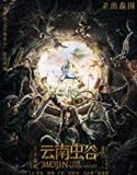 Mojin The Worm Valley 2019 Nonton Film Subtitle Indonesia Poster