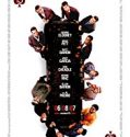 Oceans Thirteen 2007 Nonton Film Subtitle Indonesia Poster