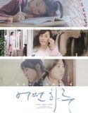 Some Day 2017 Nonton Film Subtitle Indonesia Poster