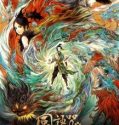 The Wind Guardians 2018 Nonton Film Subtitle Indonesia Poster