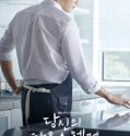 Your House Helper Nonton KorDrama Subtitle Indonesia Poster