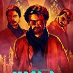 NOnton Petta 2019 SUb Indo Kebioskop21