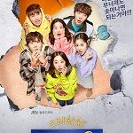 Nonton Eulachacha Waikiki 2 Sub Indo Kebioskop21