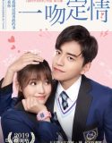 Fall in Love at First Kiss 2019 Nonton Film Subtitle Indonesia Poster