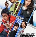 Hit and Run Squad 2019 Nonton Film Subtitle Indonesia Poster