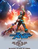 Kamen Rider Specter Rebirth 2017 Nonton Film Subtitle Indonesia Poster