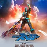 Nonton Kamen Rider Specter Rebirth 2017 SUb Indo KEbioskop21