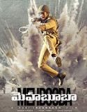Mehbooba 2018 Nonton Film Bollywood Subtitle Indonesia Poster