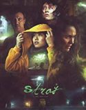 Stray 2019 Nonton Film Online Subtitle Indonesia Poster