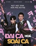 The Dude in Me 2019 Nonton Film Subtitle Indonesia Poster