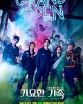 Nonton The Odd Family Zombie On Sale 2019 Sub Indo Kebioskop21